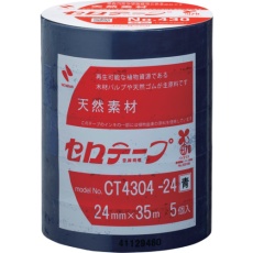 【CT4304-24】ニチバン 着色セロテープ NO.430 青 24mmX35m 1本(5巻入り)