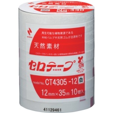 【CT4305-12】ニチバン 着色セロテープ NO.430 白 12mmX35m 1本(10巻入り)