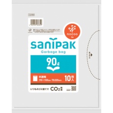 【CUH99】サニパック サニパックポリ袋NOCOO(ノクー)90L10枚 0.020mm(ハーフタイプ)