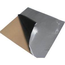 【D-300K-】パーカー 軽量制振材 レジェトレックス D-300 480mm×0.5m シルバー