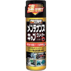 【D-69】ProStaff メンテナンス&キャブクリーナー