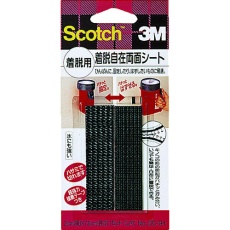【DC-94】3M スコッチ 着脱自在両面シート 着脱用 20mm×75mm(2枚入)