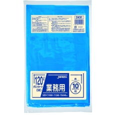 【DK91】ジャパックス ダストカート120L 青