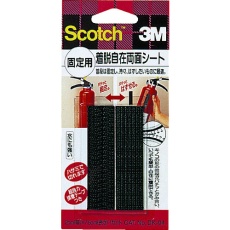 【DK-94】3M スコッチ 着脱自在両面シート 固定用 20mm×75mm(2枚入)