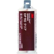 【DP110-CLE-48ML】3M Scotch-Weld EPX接着剤 クリア 48.5ml