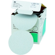 【DR-426U-120A】3M スティキット ディスクロール 426U 穴なし #120 外径125mm