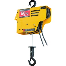 【DWH-50】OH 電動ワイヤーホイスト50Kg