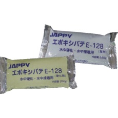 【E-128-10】JAPPY エポキシパテ(690-740-01220)