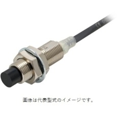 【E2E-X5MY1-2M】誘導型センサ バレル形 検出範囲 5 mm スレッドサイズ M12 ´ 1 パネル取り付け
