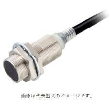 【E2E-X7D1-N-5M】近接センサ