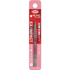 【EA-310C-T15-X-100】EIGHT トーションビット EX/IMPACT TORXカラービット単品 T15×100mm 差込溝9mm&13mm