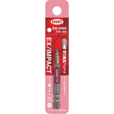 【EA-310C-T15-X-65】EIGHT トーションビット EX/IMPACT TORXカラービット単品 T15×65mm 差込溝9mm&13mm