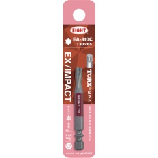 【EA-310C-T30-X-65】EIGHT トーションビット EX/IMPACT TORXカラービット単品 T30×65mm 差込溝9mm&13mm