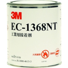 【EC1368NT-1L】3M 溶剤型接着剤 EC1368NT 1L