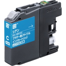 【ECI-BR113C】ecorica LC113C互換リサイクルインクカートリッジ シアン