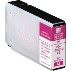 【ECI-C1300XLM】ecorica PGI-1300XLM 互換リサイクルインク カートリッジ マゼンタ