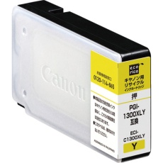 【ECI-C1300XLY】ecorica PGI-1300XLY 互換リサイクルインク カートリッジ イエロー