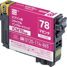 【ECI-E78M】ecorica ICM78 互換リサイクルインクカートリッジ マゼンタ