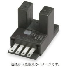 【EE-SX674R】OMRON 光電センサー 溝型(密着取付型)産機PMS