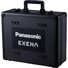 【EZ9K12】Panasonic アルミケース