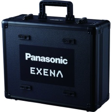 【EZ9K13】Panasonic アルミケース