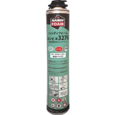 【FJ327G】ハンディフォーム 硬質発泡ウレタン ハンディフォーム・コンビ#327G