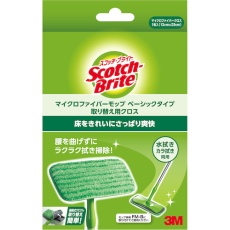 【FM-BR】3M モップ用取替クロス スコッチ・ブライトマイクロファイバーモップ ベーシックタイプ