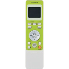 【FRC-1833T】東芝 防災照明リモコン部品