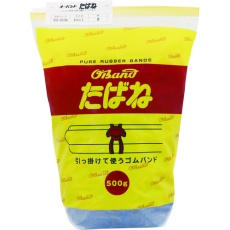 【GGS-105TBK】オーバンド たばね #16×5 黒 500g袋 (約345本入)