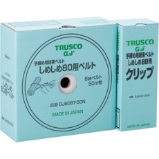 【GJ80HS-50N】TRUSCO 手締め用結束ベルトしめしめ80セット 白
