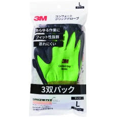 【GLOVE-GRE-L-3P】3M コンフォートグリップグローブ グリーン Lサイズ (3双パック)