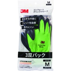 【GLOVE-GRE-M-3P】3M コンフォートグリップグローブ グリーン Mサイズ (3双パック)