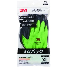 【GLOVE-GRE-XL-3P】3M コンフォートグリップグローブ グリーン XLサイズ (3双パック)