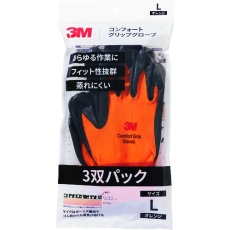 【GLOVE-ORA-L-3P】3M コンフォートグリップグローブ オレンジ Lサイズ (3双パック)