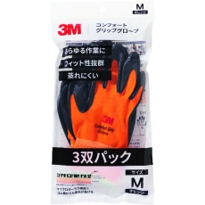 【GLOVE-ORA-M-3P】3M コンフォートグリップグローブ オレンジ Mサイズ (3双パック)