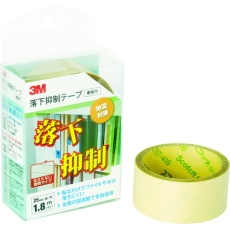 【GN-180】3M 落下抑制テープ 25mm×1.8m