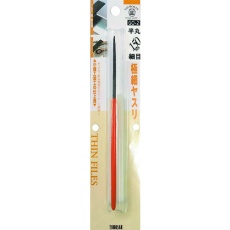 【GO-2】ツボサン 極細ヤスリ 半丸 BP入り