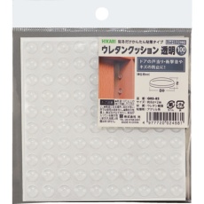 【GRS-82】光 ウレタンクッション 8mm丸×2mm透明 100個入