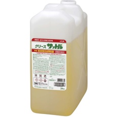 【GRSST20J】ライオン グリースサットル 20kg