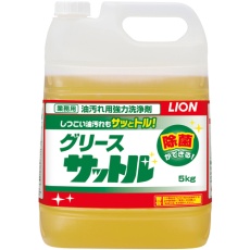 【GRSST5J】ライオン グリースサットル 5kg