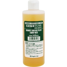 【GW-300Y2】SK 石定盤用ワックス 300ml