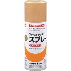 【H62-8302-65】ロック 元気アクリルラッカースプレー 金 300ml