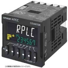 【H7CC-A】OMRON 電子カウンタ 標準タイプ 端子台タイプ