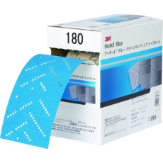 【H/CSRL-180-75-BLU】3M ブルークリーンサンディングシートロール 75mmX10m #180 1巻入