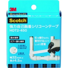 【HDT2-450】3M 強力自己融着シリコーンテープ HDT2 32mmX4.5m