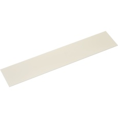 【HE8022-1】光 発泡エンビホワイト 2×120×600mm