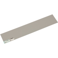 【HE8022-7】光 発泡エンビグレー 2×120×600mm