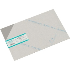 【HE8232-7】光 発泡エンビグレー 2×200×300mm