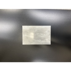 【HFE1623】光 鉄板 200×300×1.6mm