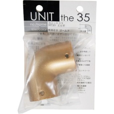 【HIT301】WAKI ユニット35 HIT301 Gエルボ